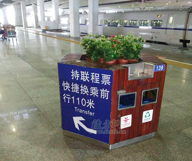 ?？谲囌净ㄅ璺诸惱俺珜?dǎo)環(huán)保理念
