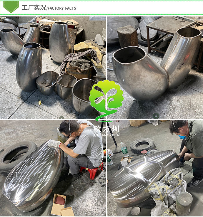 深圳機(jī)場地鐵車站不銹鋼模具沖壓花盆有什么優(yōu)勢？